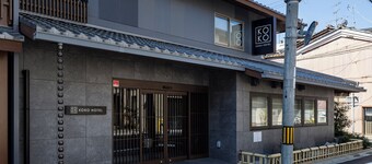 KOKO HOTEL Kyoto Sanjo