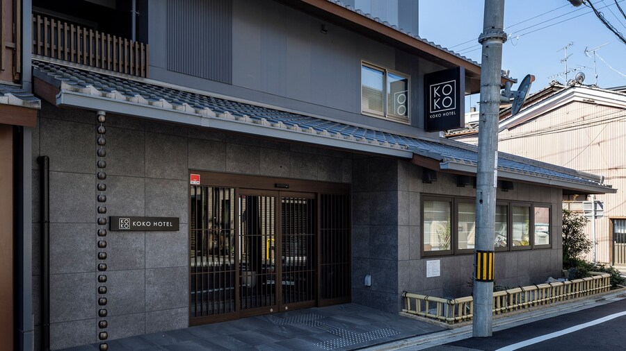 KOKO HOTEL Kyoto Sanjo