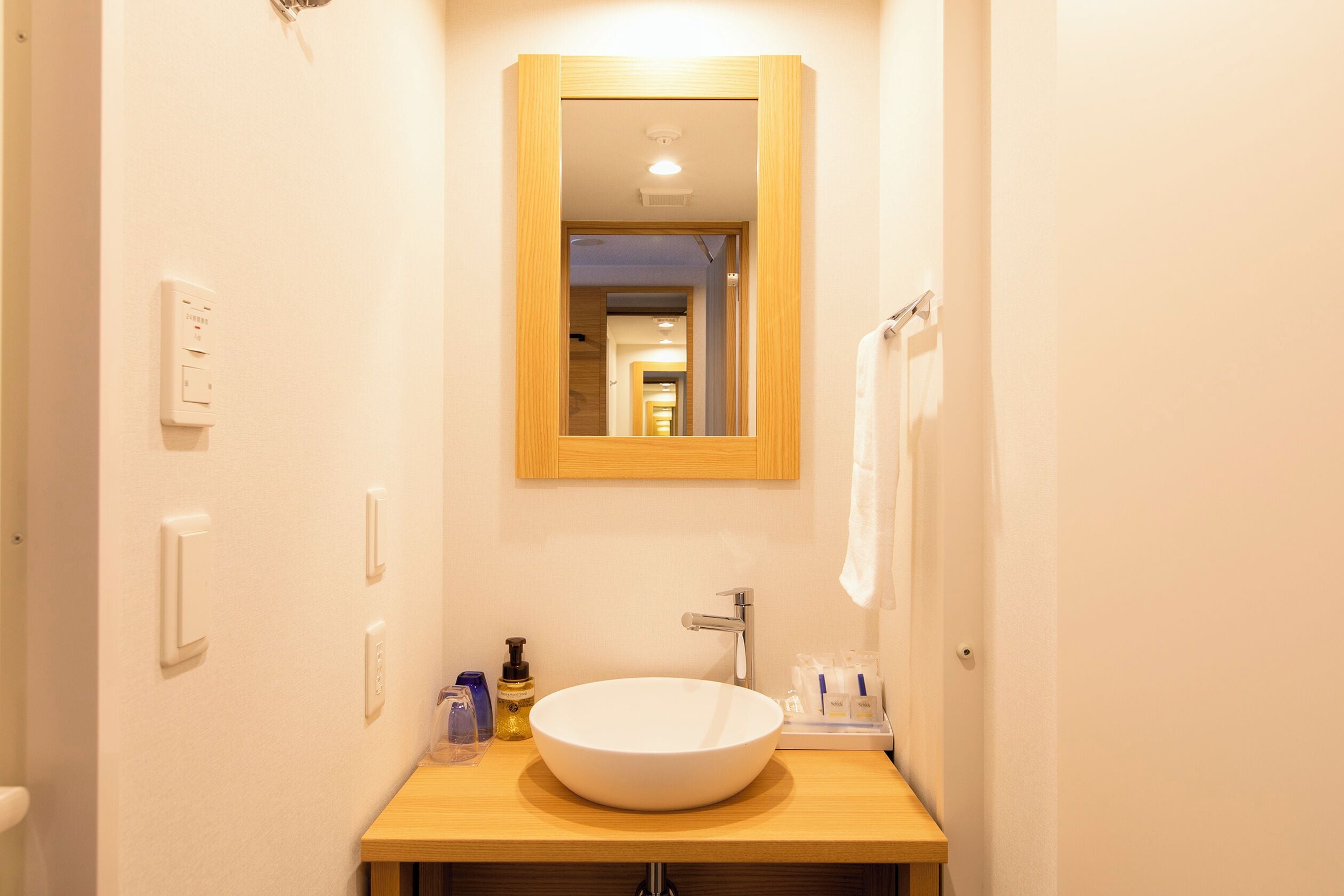 separate bathtub and shower, deep-soaking bathtub, free toiletries