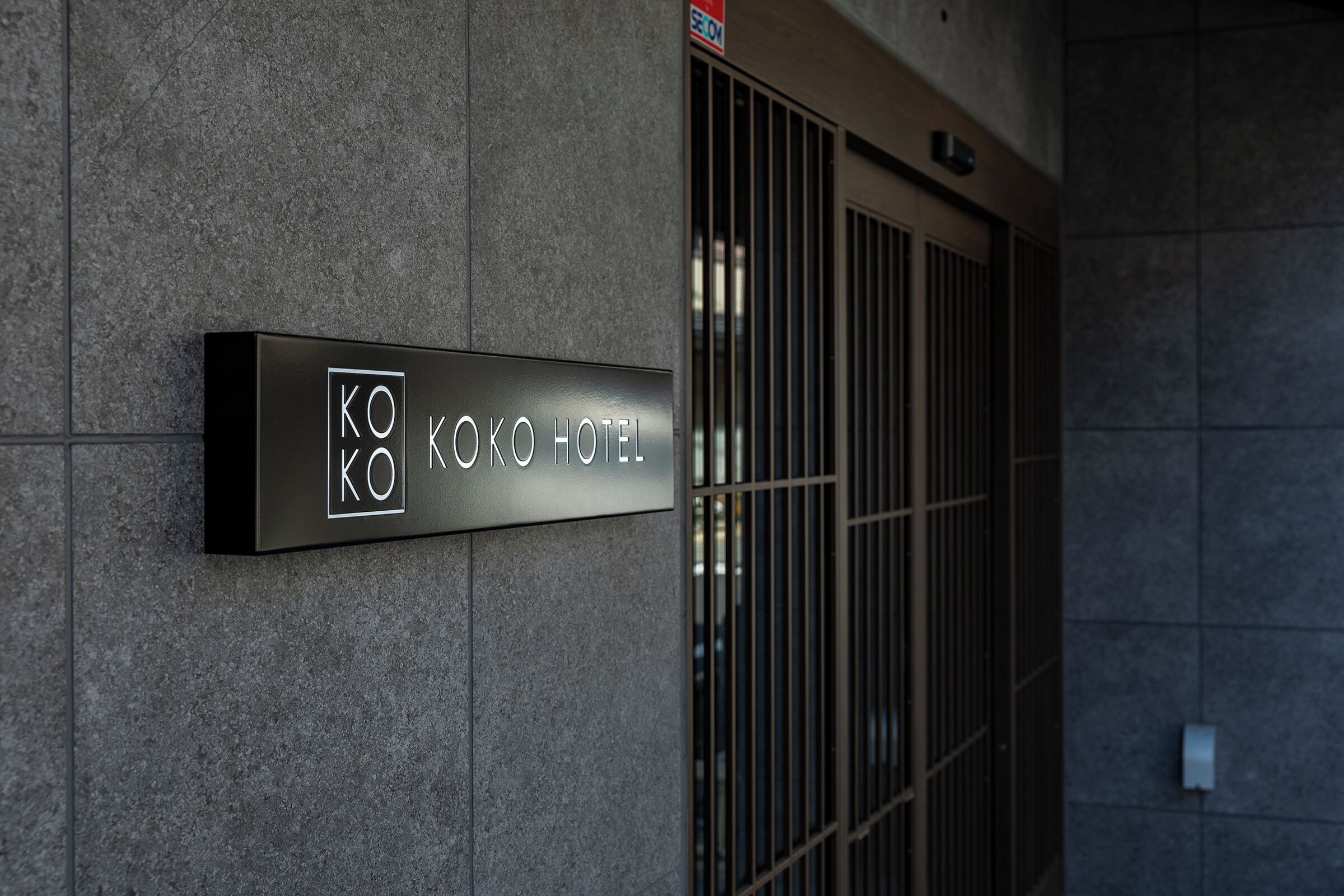 Foto - KOKO HOTEL Kyoto Sanjo