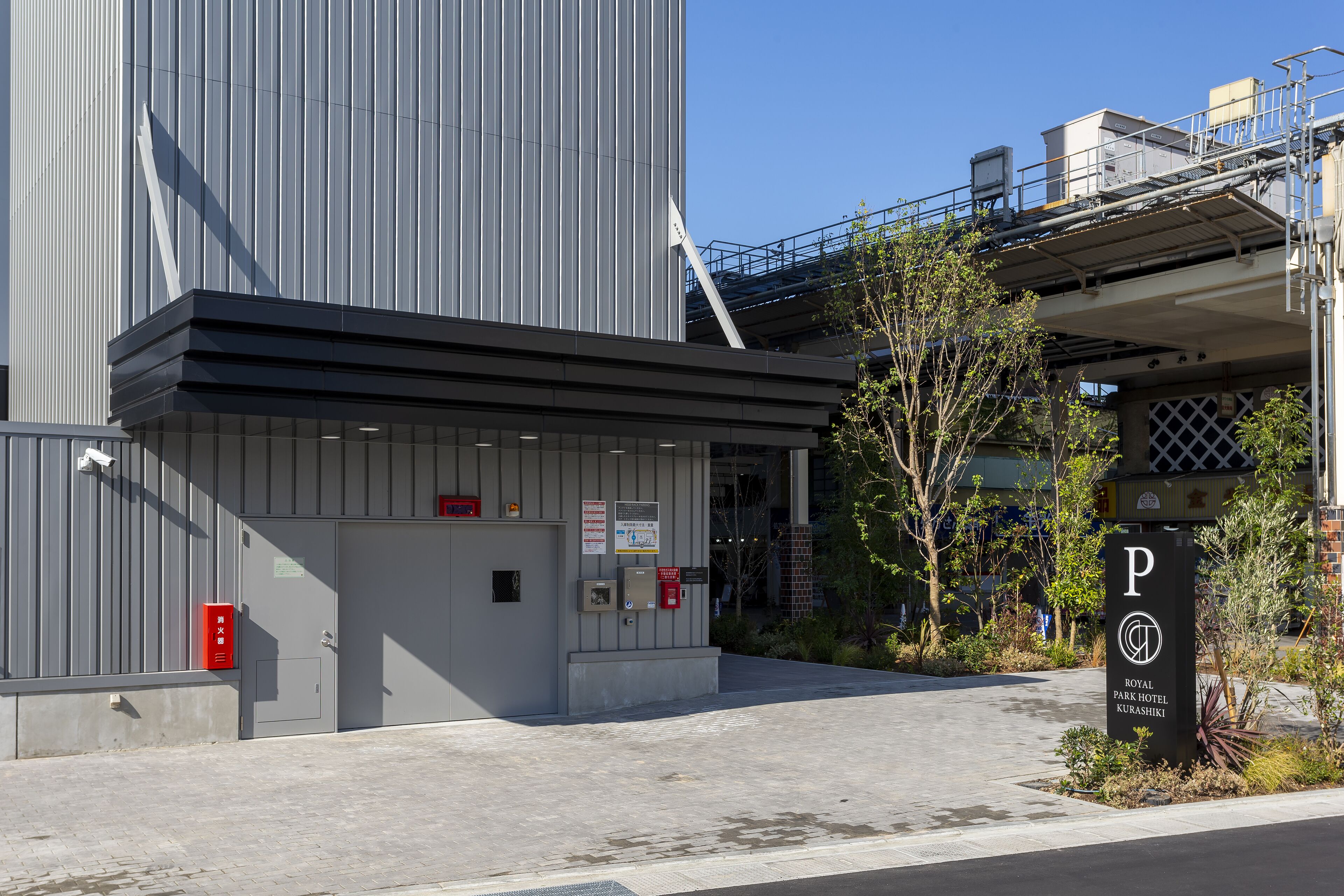 self-parking (surcharge) 1000 per night