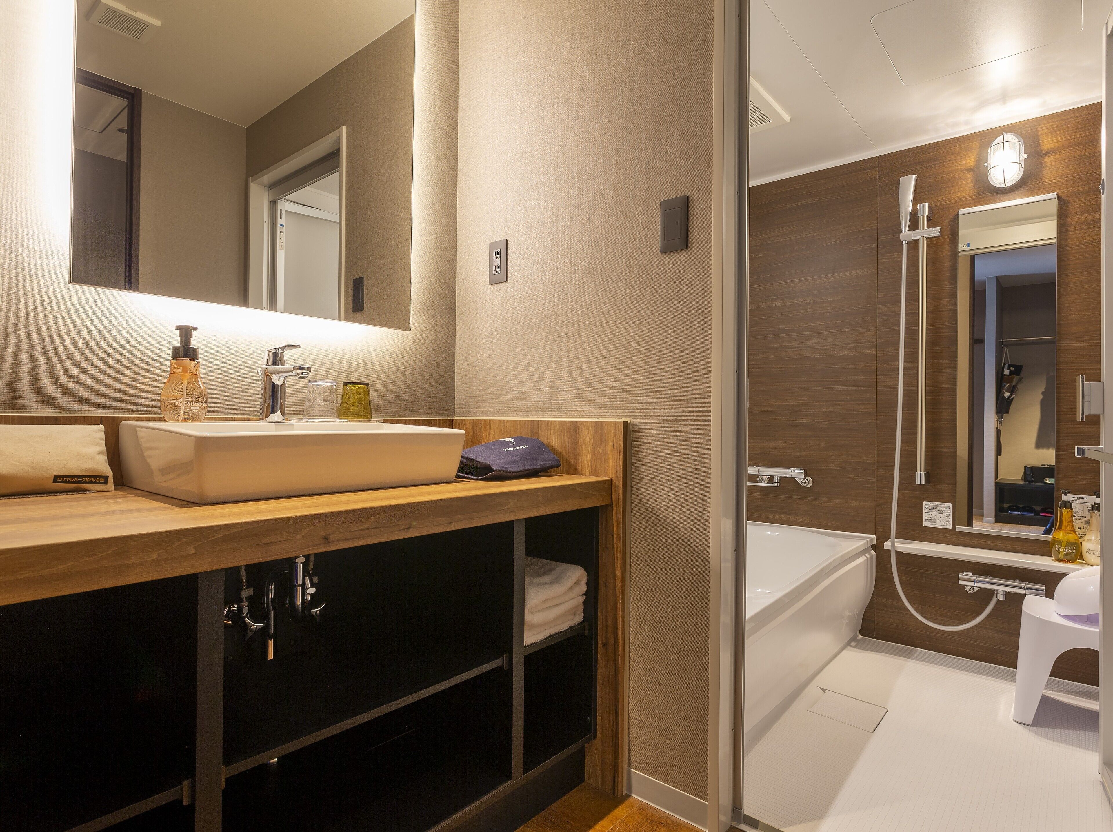 free toiletries, hair dryer, slippers, bidet