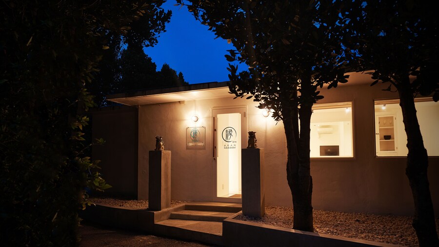Adan Resort EN