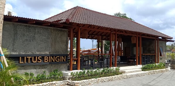 Front of property - Litus Bingin Uluwatu (Pecatu)