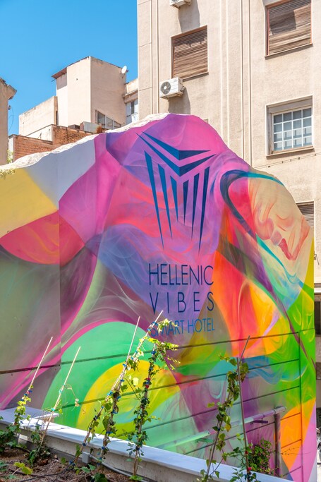 Hellenic Vibes Smart Hotel - Image 14