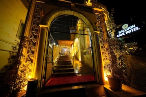 Entrada de la propiedad