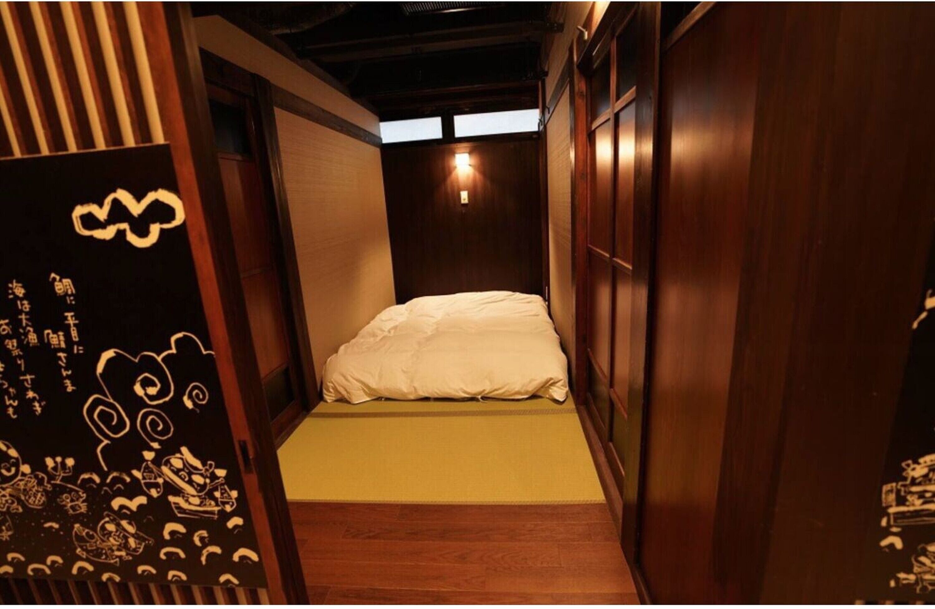 Photo - Hostel Ko-fu