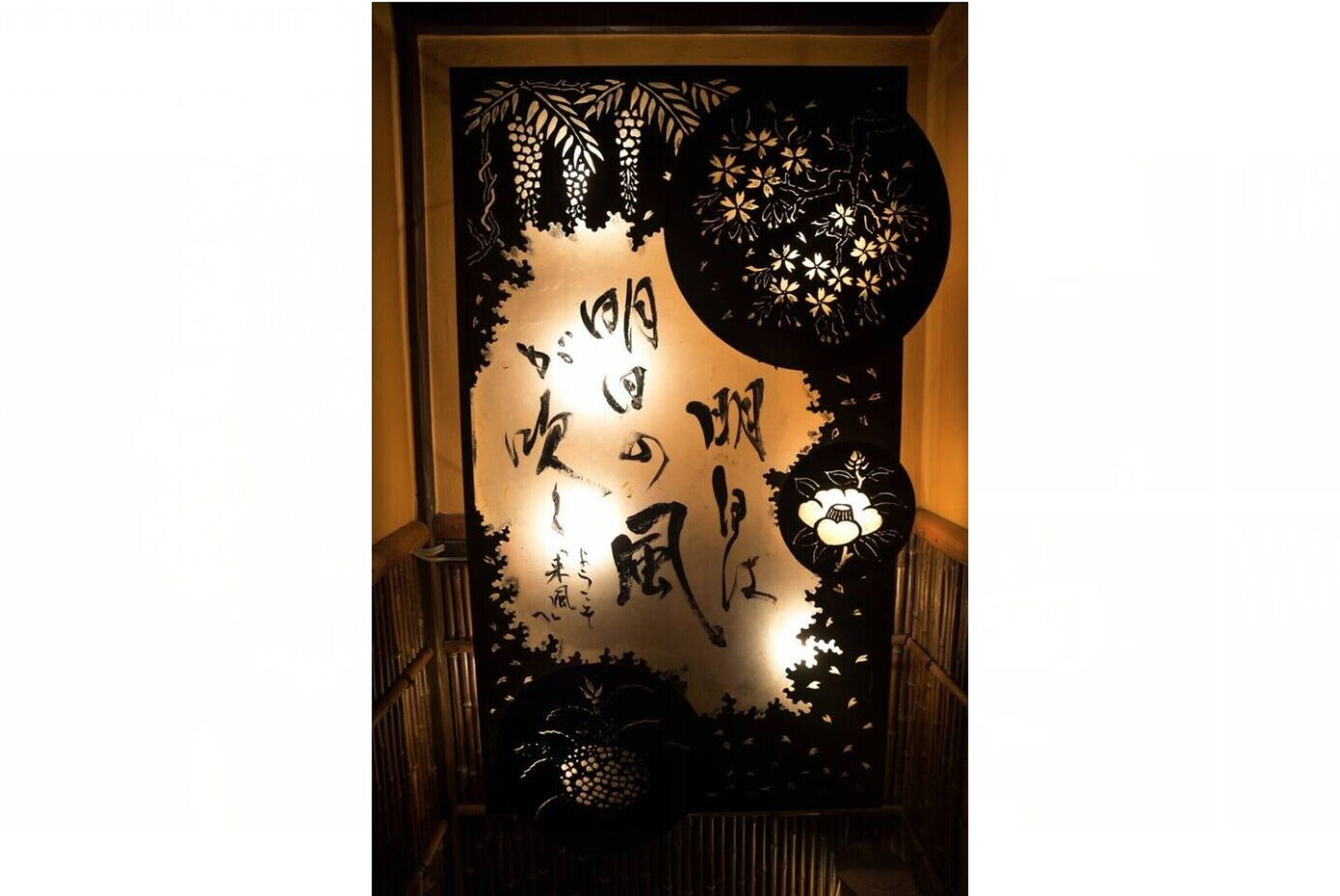 Photo - Hostel Ko-fu