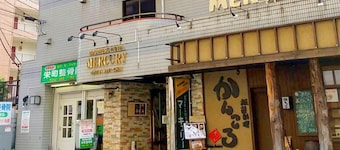 Single room Special Standard plan with breakfast / Higashimurayama Tokyo
