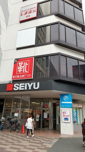 Single room special Standard plan with breakfast / Higashimurayama Tokyo