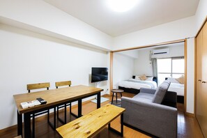 內部