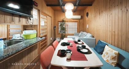 With free parking A 6minute walk from Meitetsu and JR stations entirely covered in cedar wood st - sakuranagoya / Nagoya Aichi
