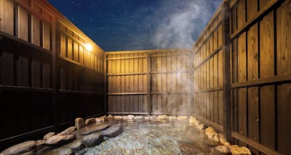 Seseragian House with private Hot Spring / Yufu Ōita