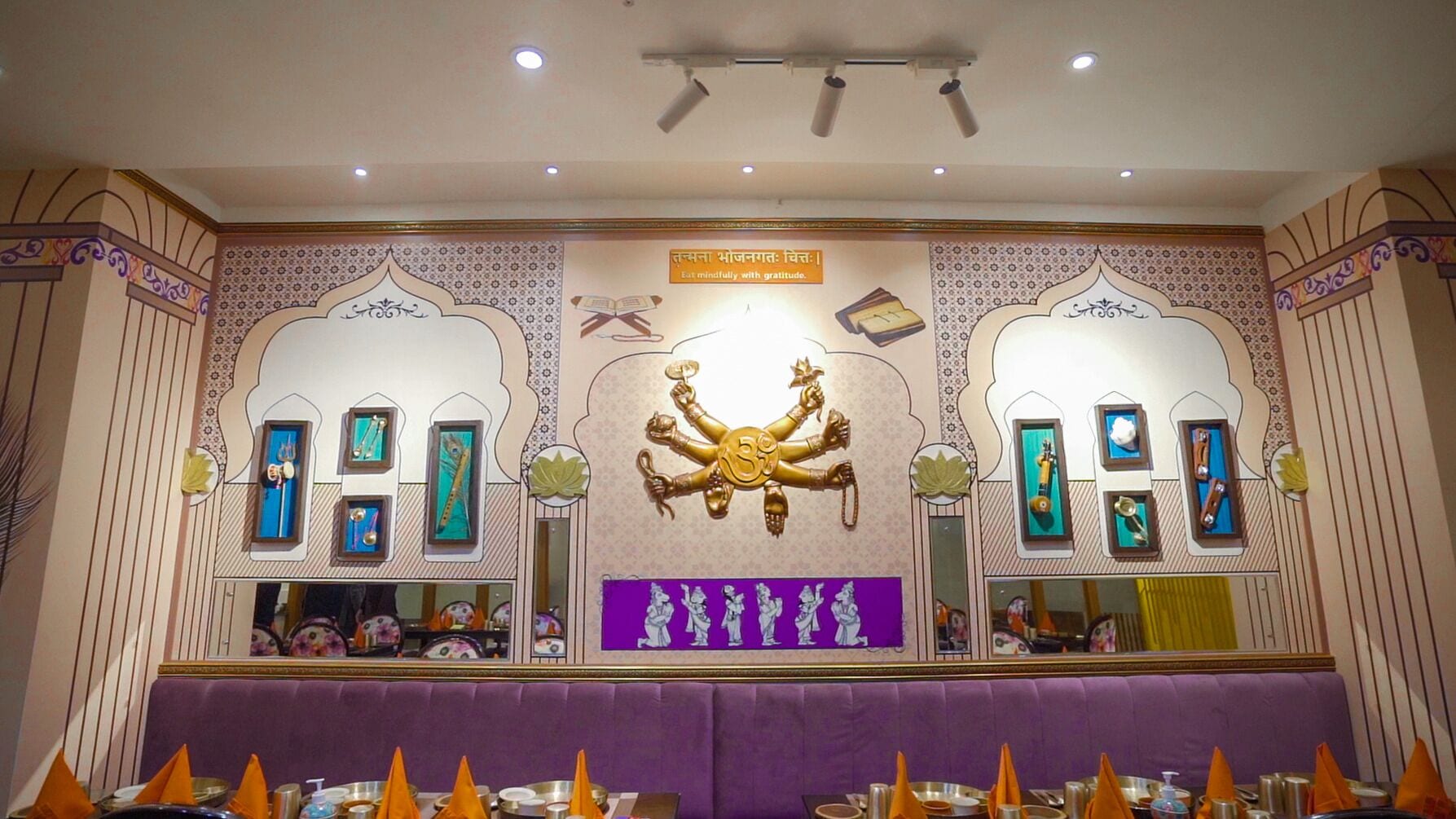 餐厅