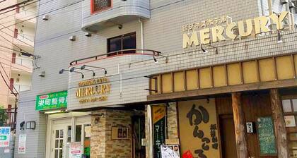 Twin Room Special Special plan without meals / Higashimurayama Tokyo