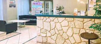 Twin Room Special Special plan without meals / Higashimurayama Tokyo