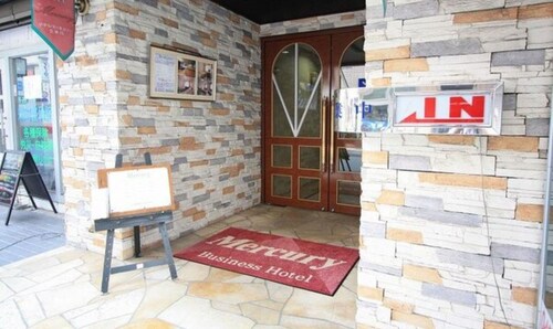 Twin Room Special Room without meals Special pla / Higashimurayama Tokyo