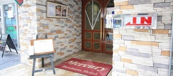 Twin Room Special Room without meals Special pla / Higashimurayama Tokyo