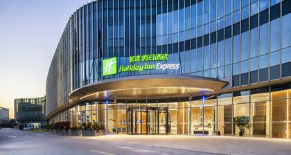 Holiday Inn Express Shanghai Zhangjiang, an IHG Hotel