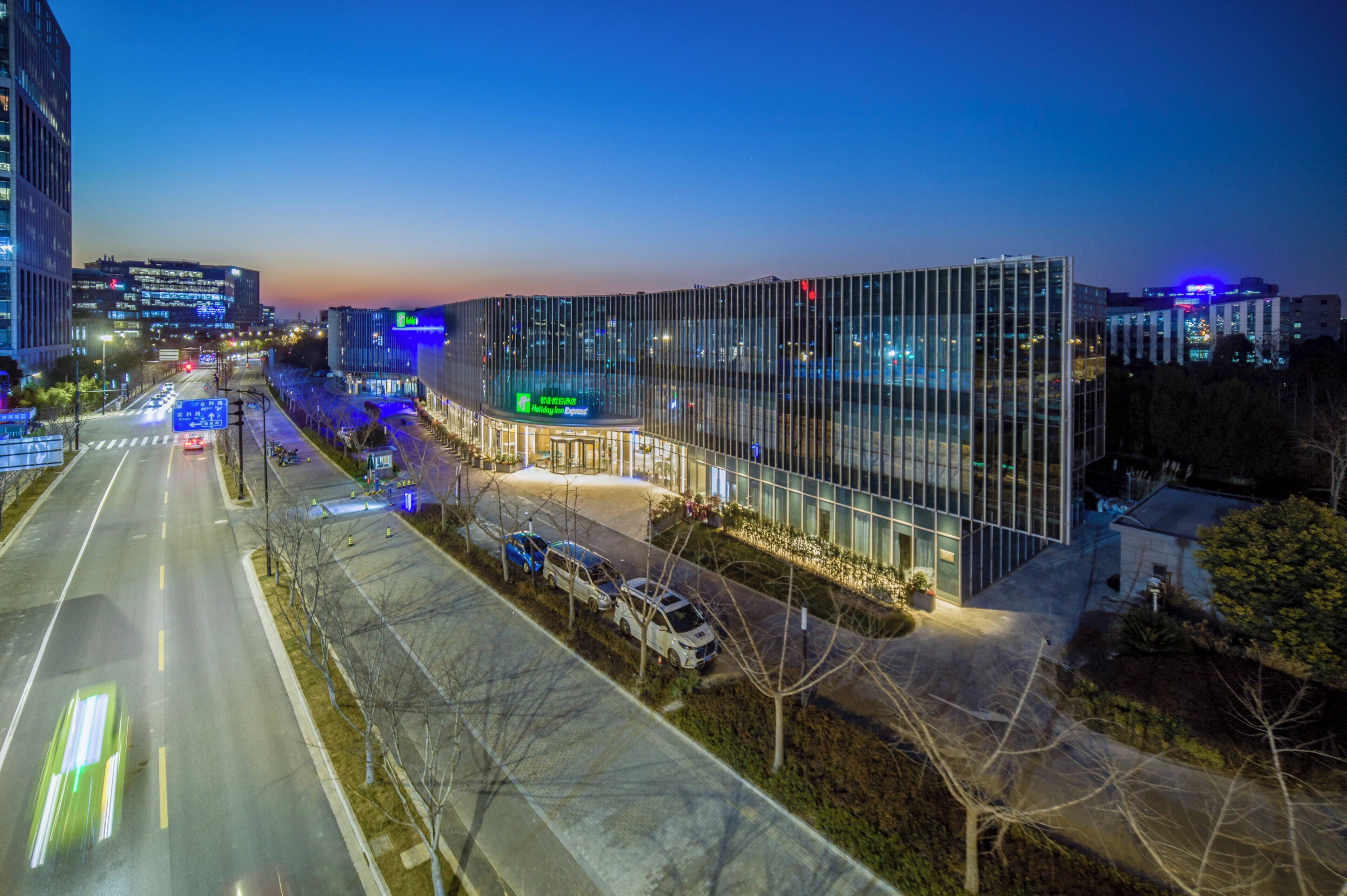 Photo - Holiday Inn Express Shanghai Pudong Zhangjiang by IHG