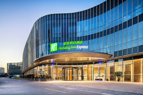 Holiday Inn Express Shanghai Zhangjiang by IHG