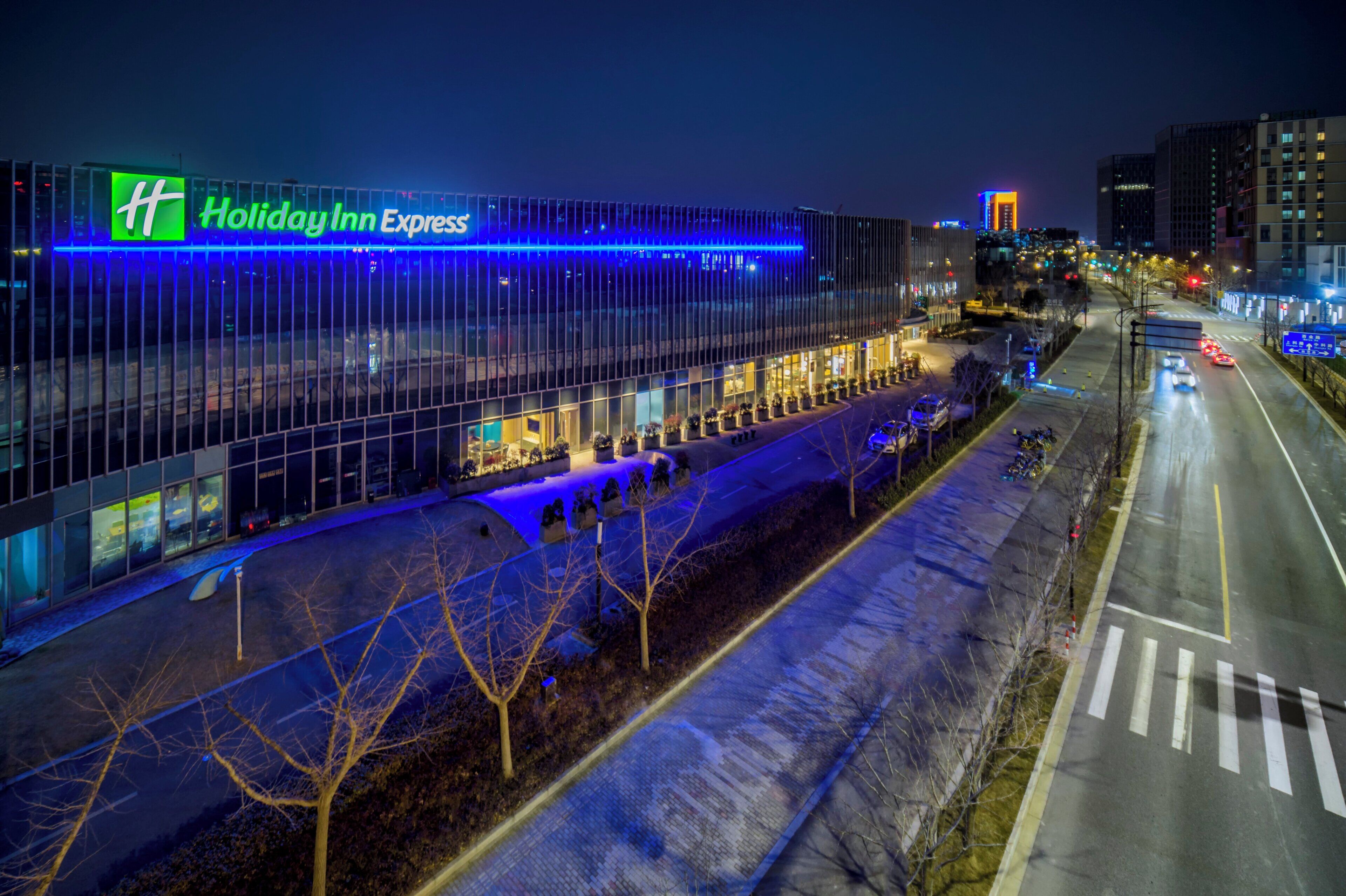 Photo - Holiday Inn Express Shanghai Pudong Zhangjiang by IHG