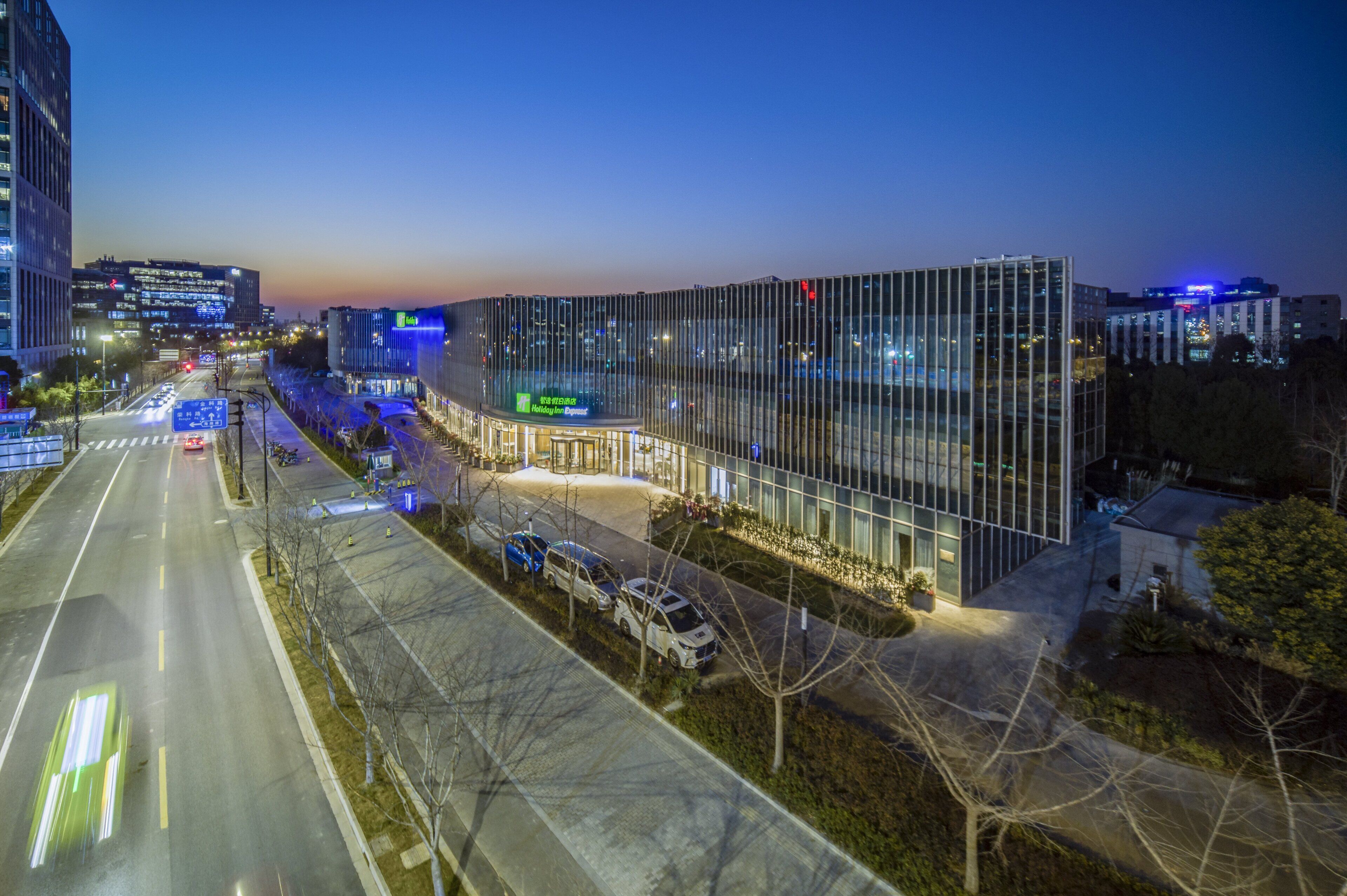 Foto - Holiday Inn Express Shanghai Pudong Zhangjiang by IHG