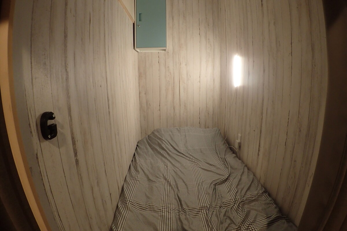 Iron/ironing board, free WiFi