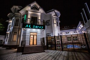 Exterior - Hotel Ak Saray (Tashkent)