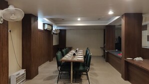 مرفق الاجتماعات