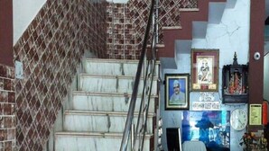 منطقة الاستقبال