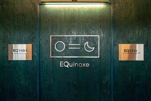 Lobby - EQ Stay Hotel (Jeju City)