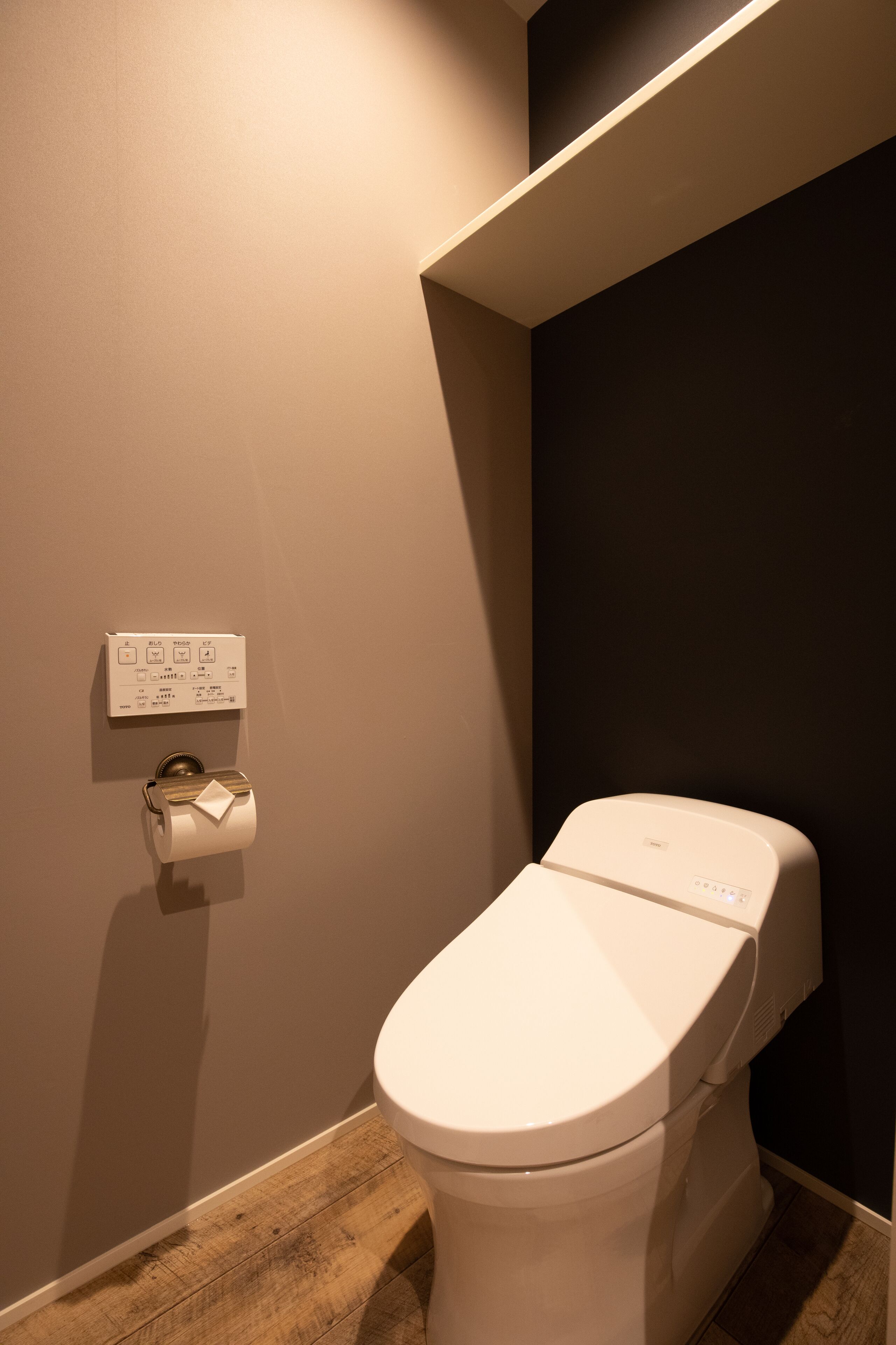 superior b non-smoking | bathroom | separate bathtub and shower, free toiletries, hair dryer, slippers