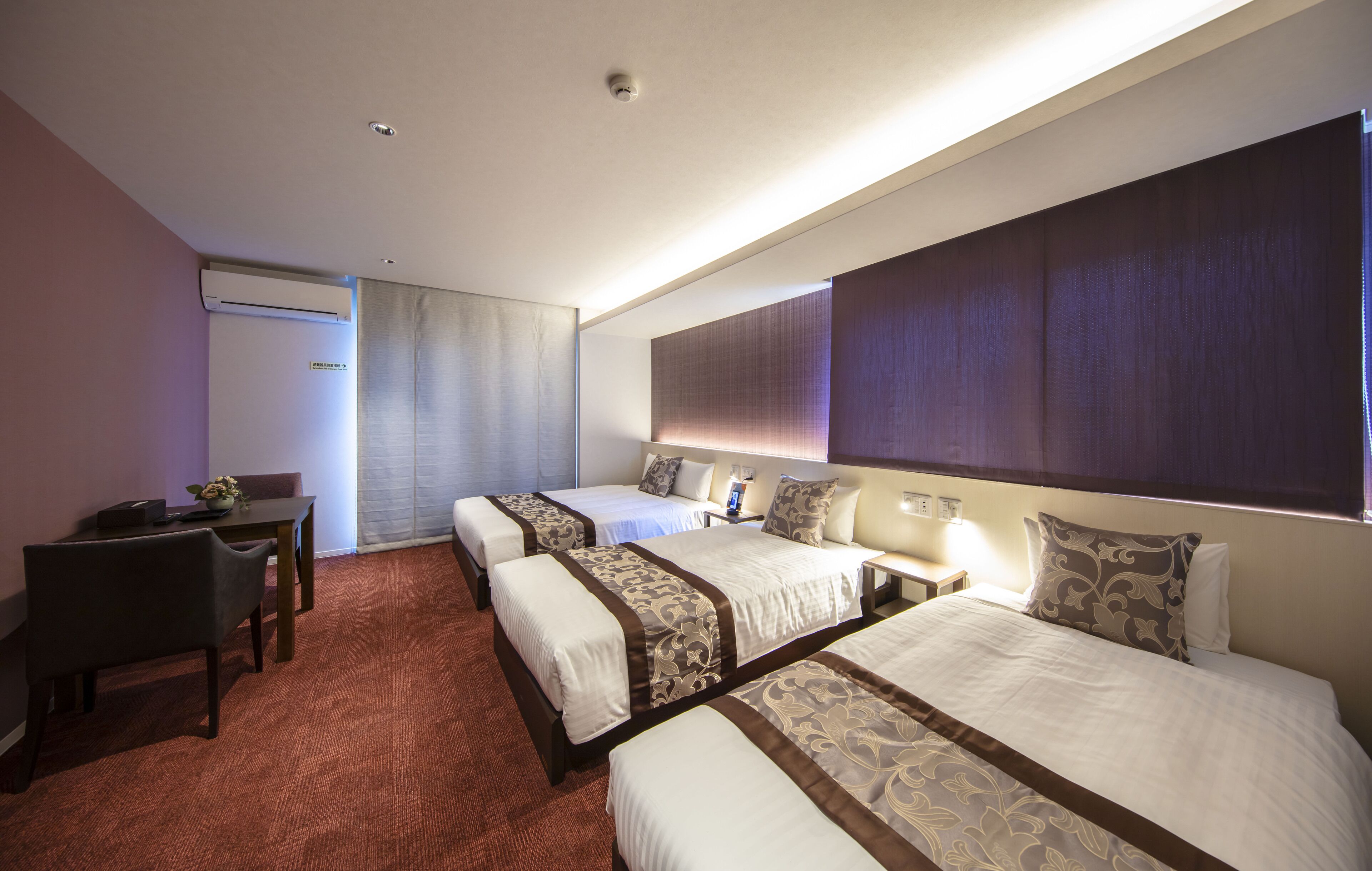 Kamar