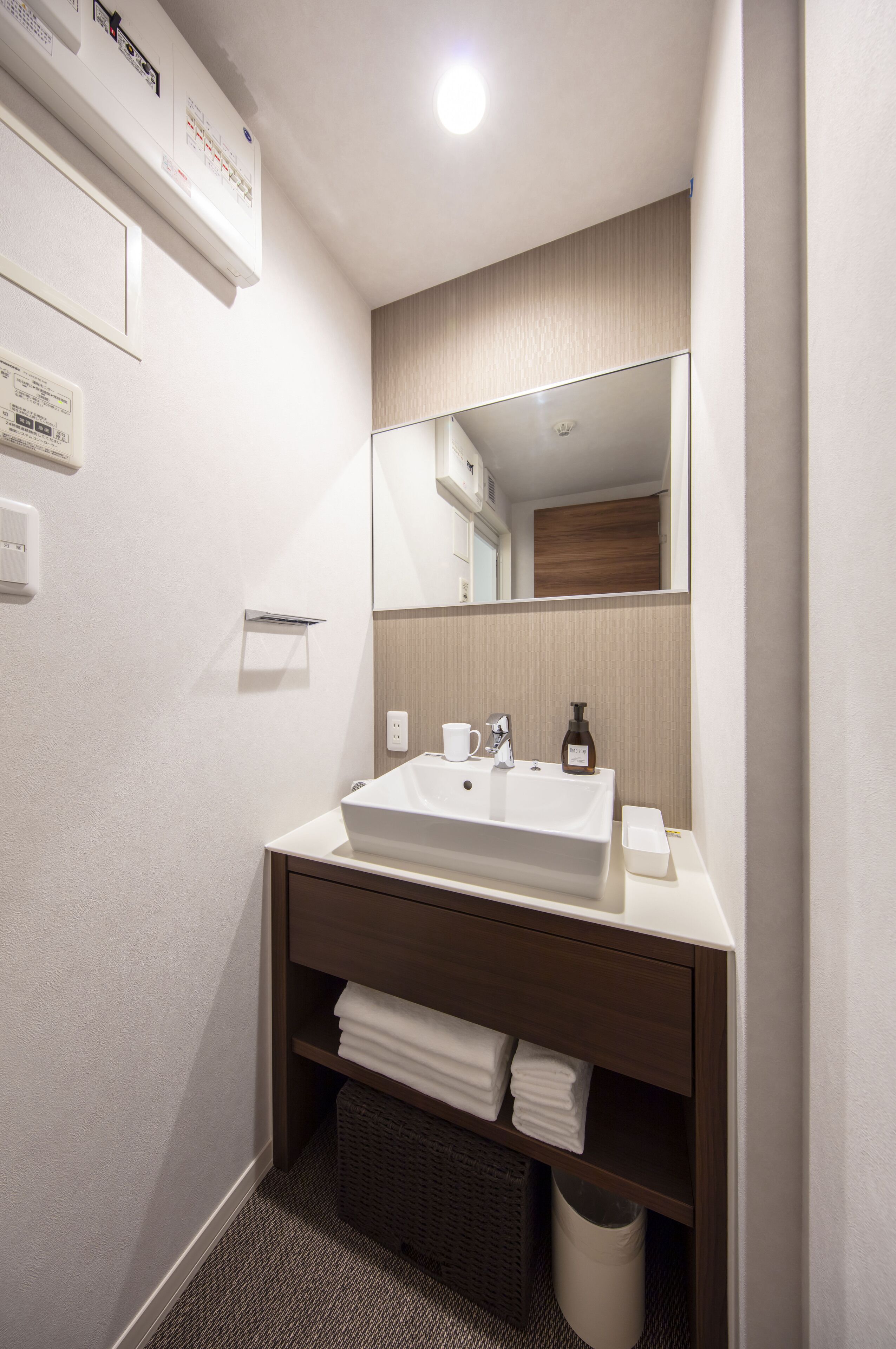 Foto - GRAND BASE Okayama Ekimae