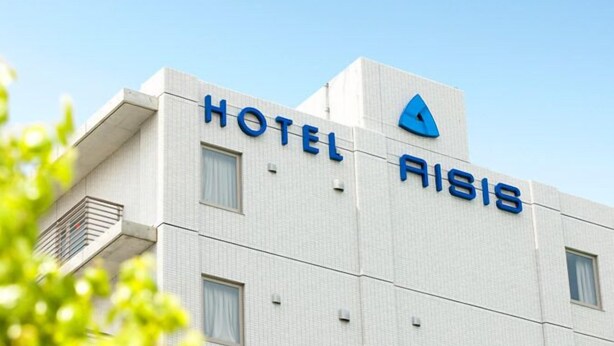 A building with the sign "HOTEL RISIS" indicating the name of the establishment. - Hotel Aisis Kakegawa (Kakegawa)