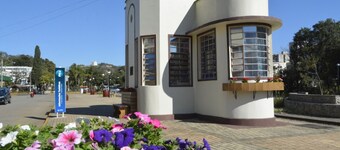 Verde Vale Hotel