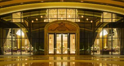 Grand Mercure Huizhou Huiyang