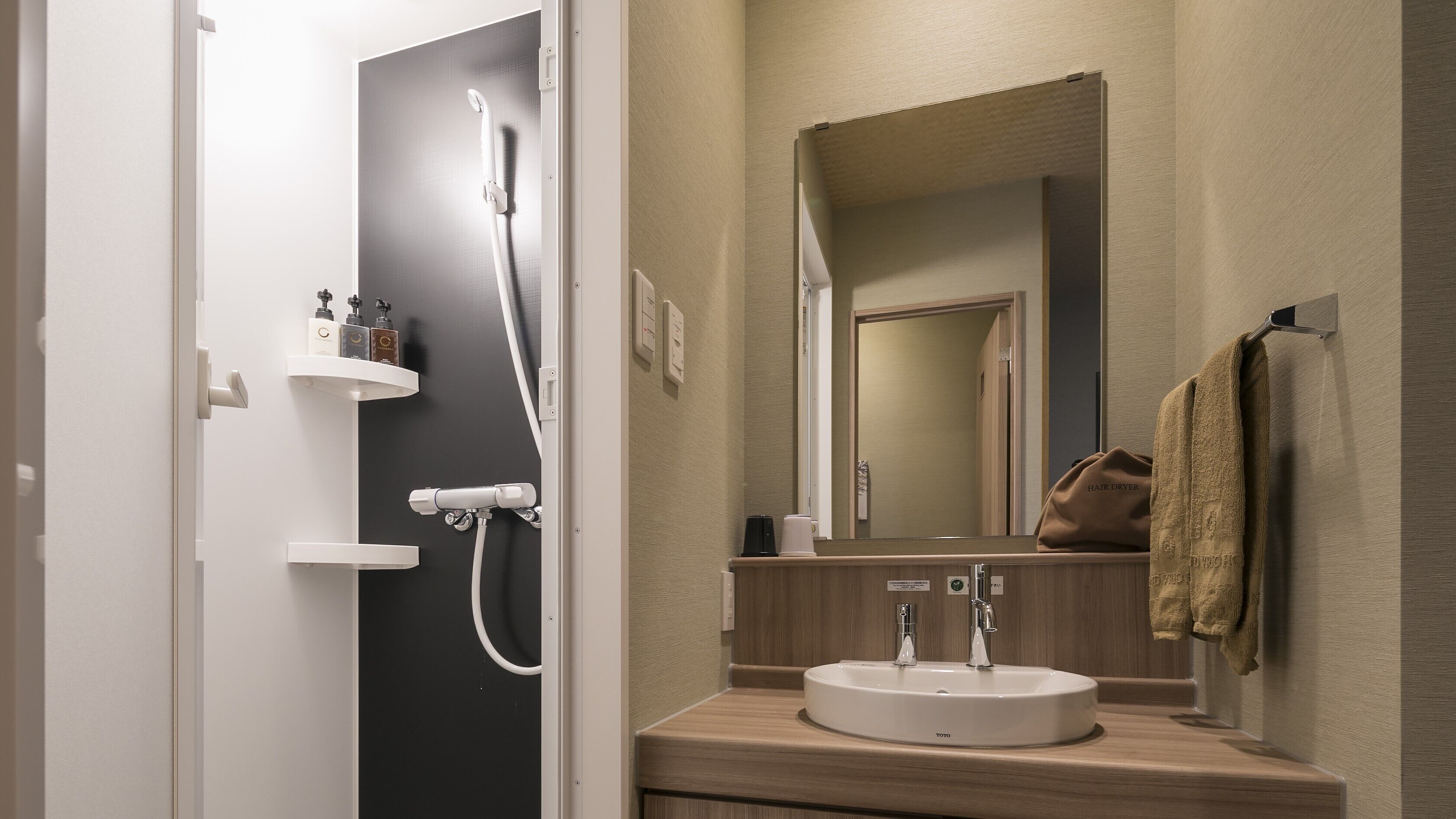 doubleroom(mountain view) shower booth, non smoking | bathroom | free toiletries, hair dryer, slippers, bidet