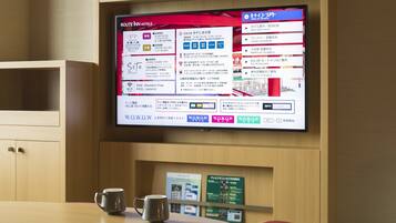 A hotel information screen with details on room availability, amenities, and services.