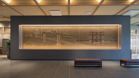 Lobby. Grandvrio Hotel Miyajima Wakura