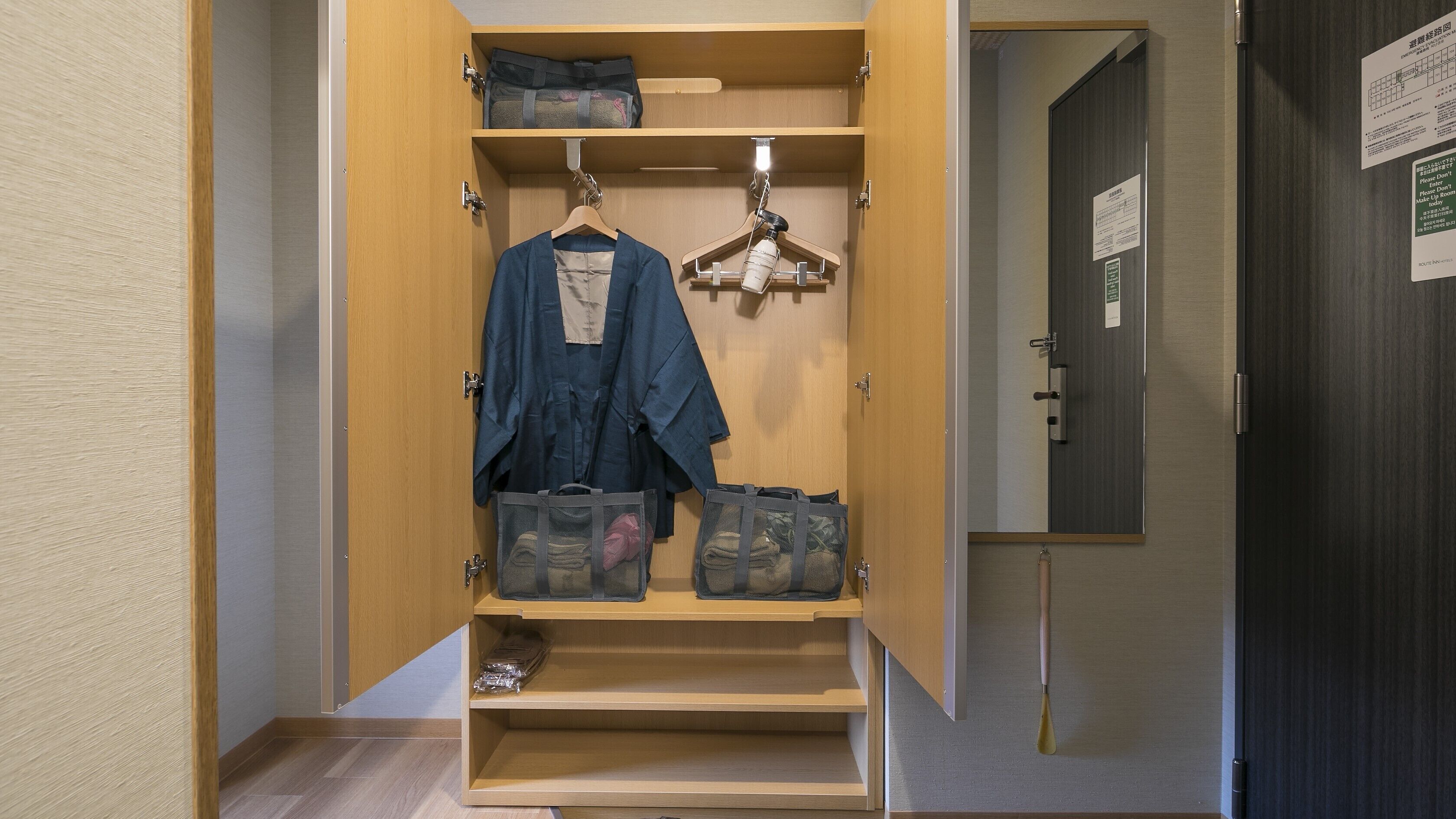 Kostenloses WLAN, Bettwäsche