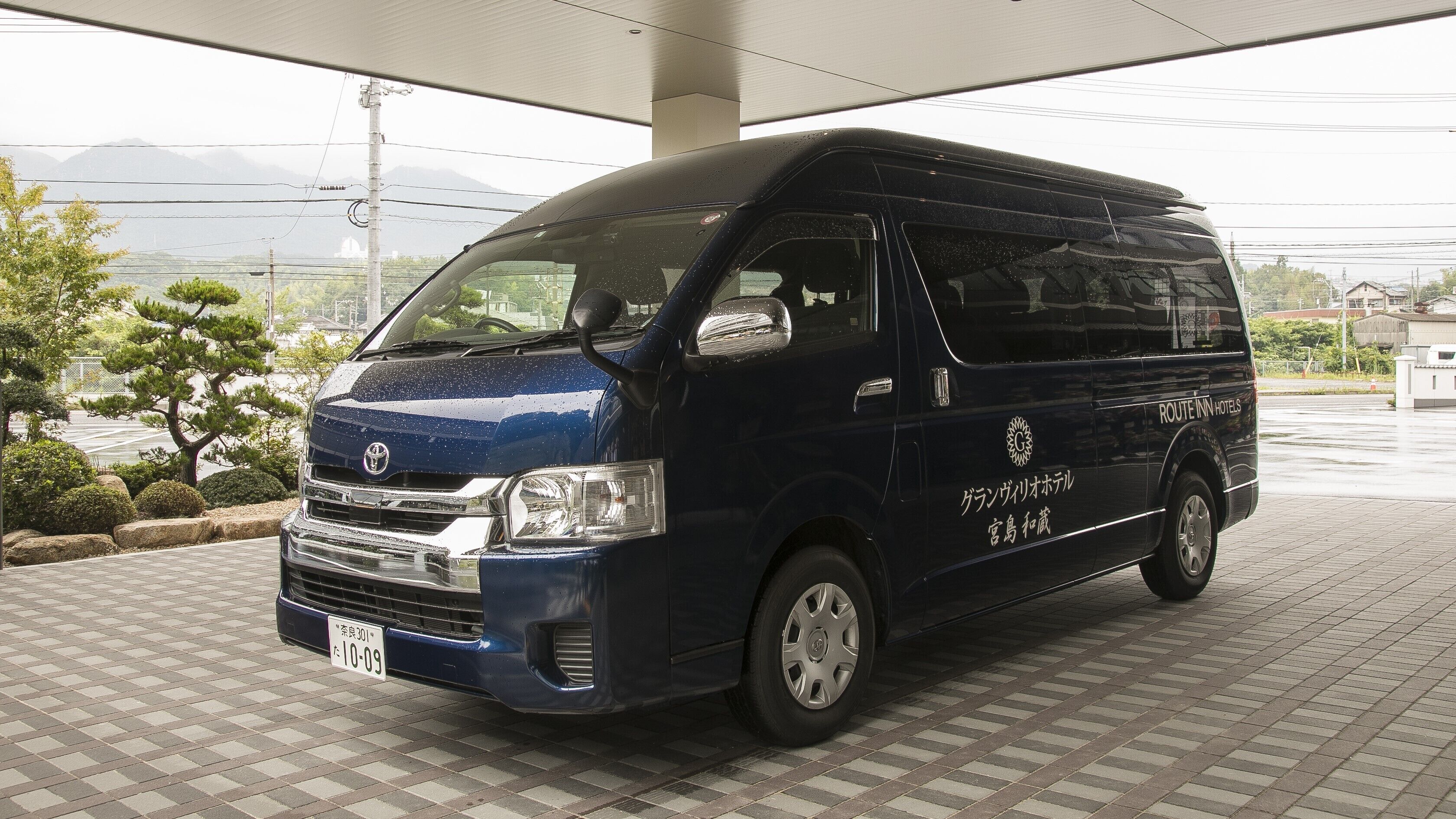 train station shuttle