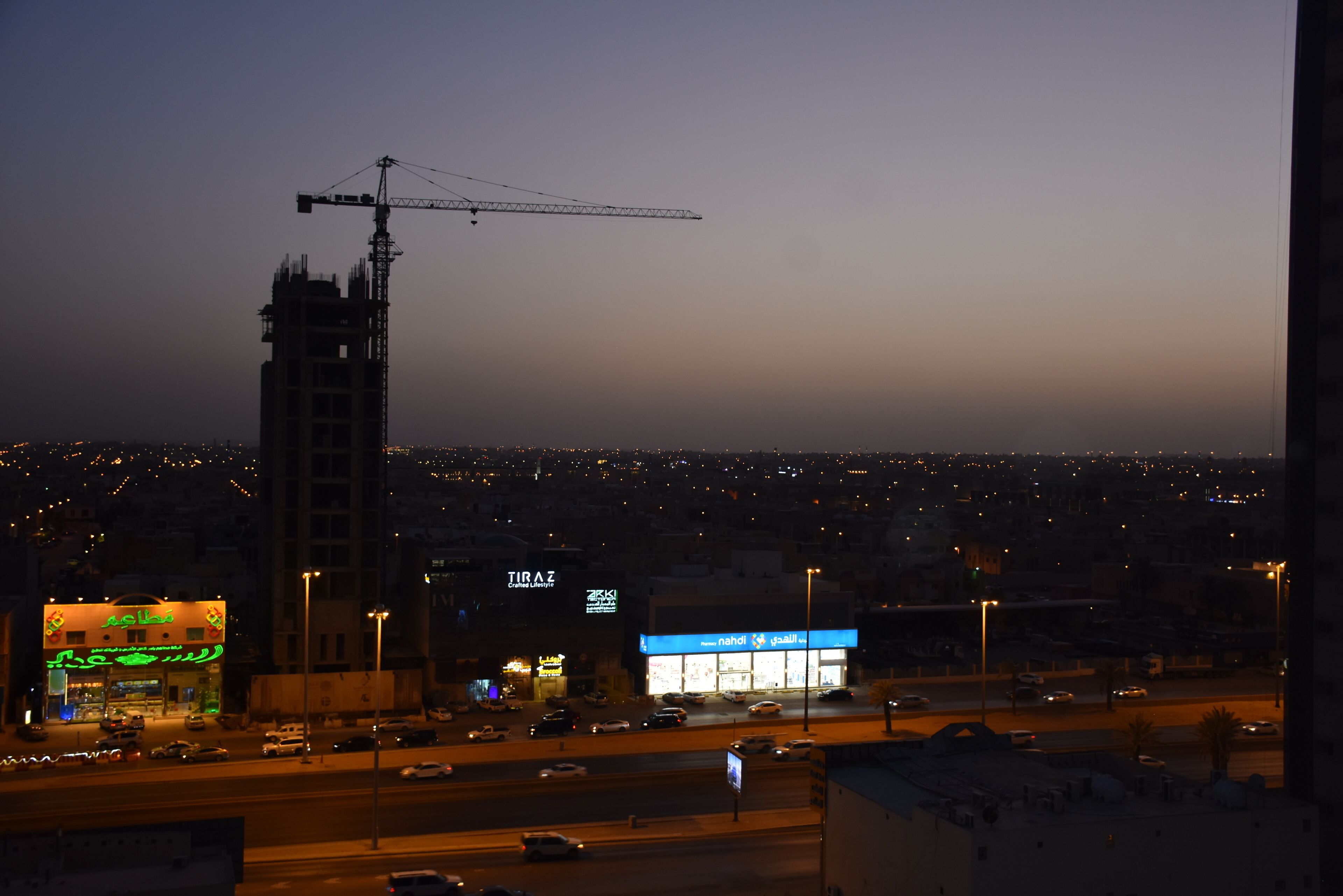 Foto - Al Malqa Elite Hotel