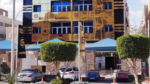 Front of property - Golden Tulip Hotel October (6th of October City)