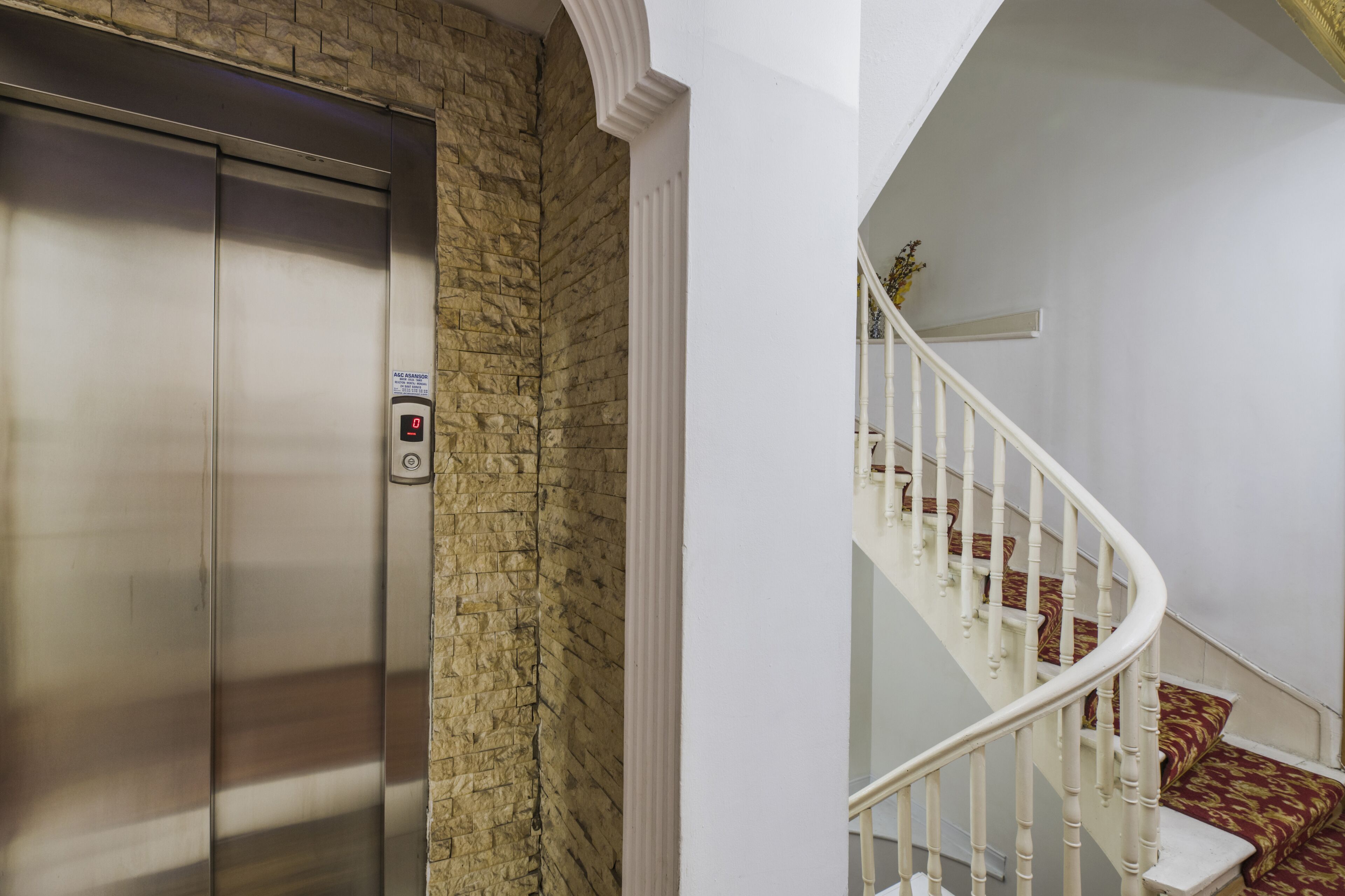 منطقة الاستقبال