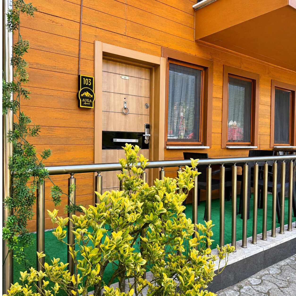 Kamar