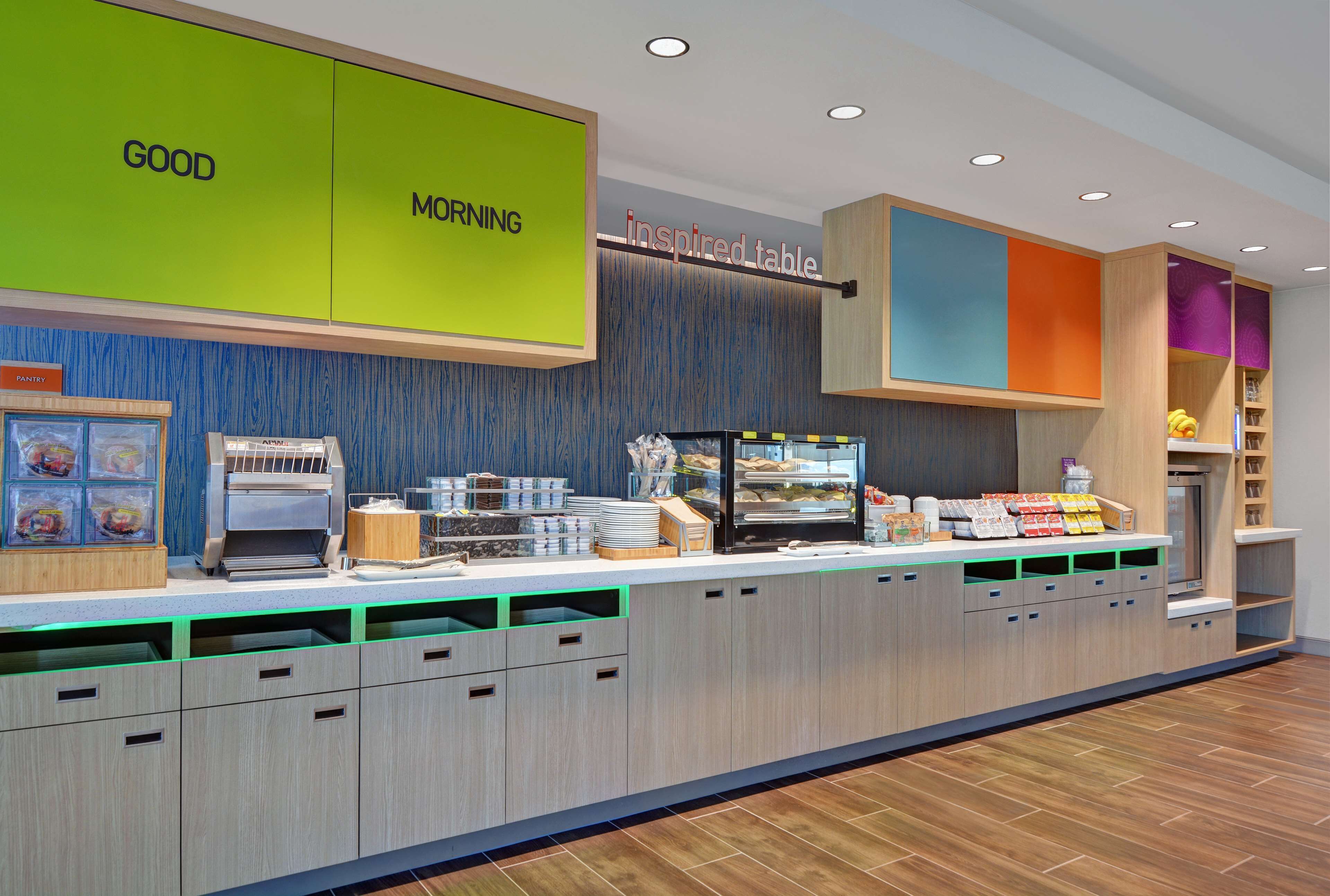 무료 아침 식사 포함