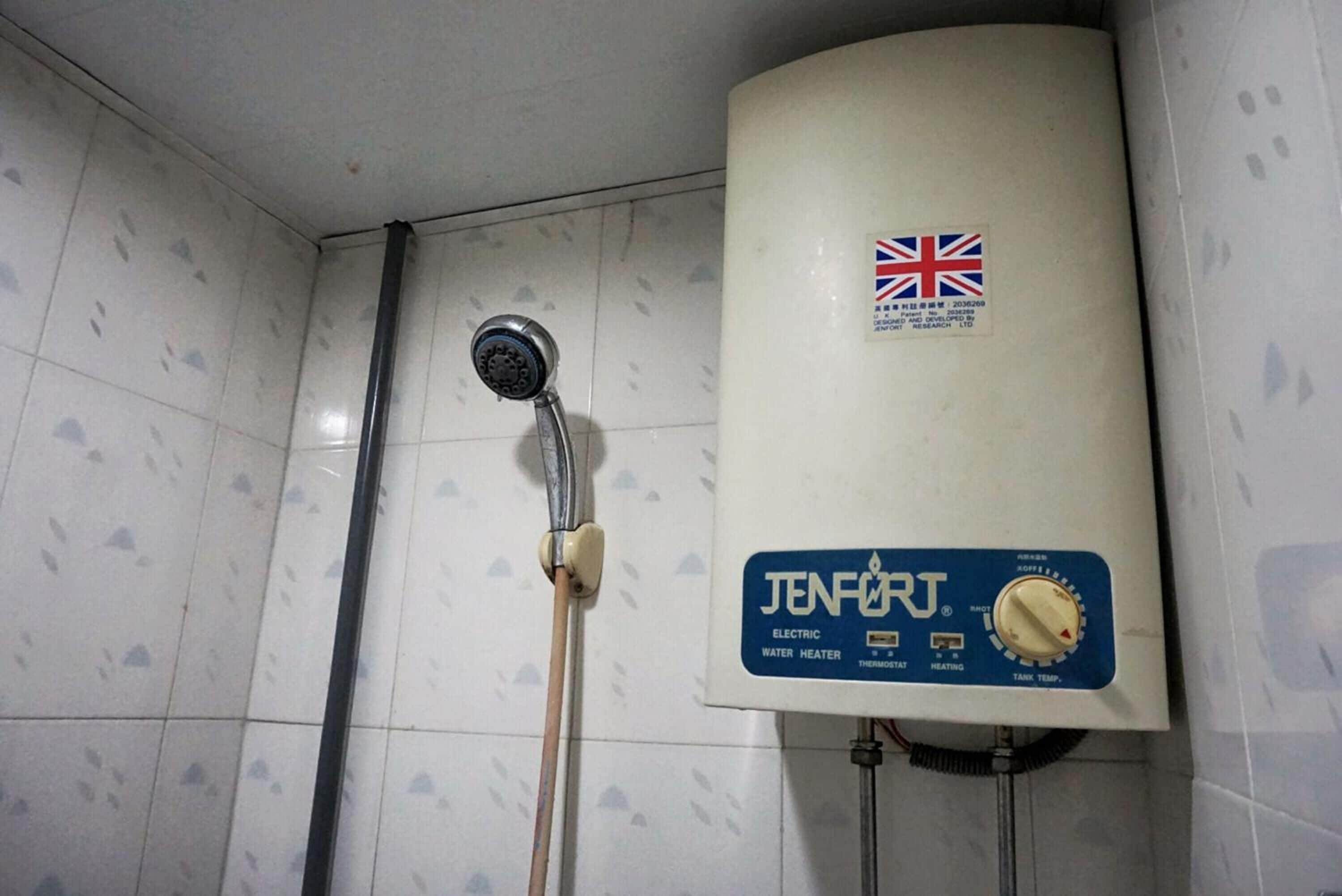 Photo - City HK Guest House 24 HOUR RECEPTION Block D & E 10TH FLOOR