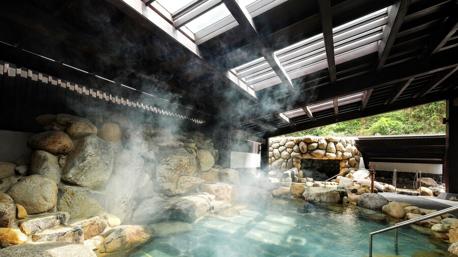 요코 온센 광한